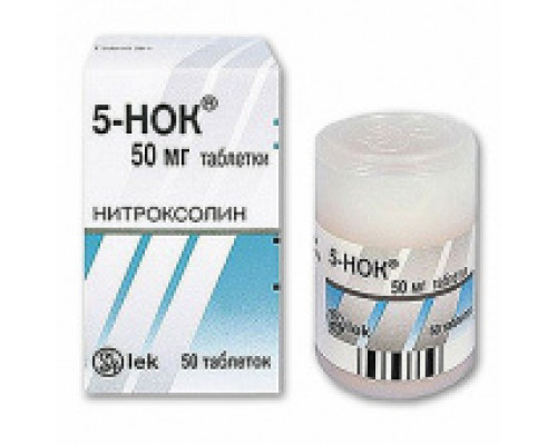 5-НОК
