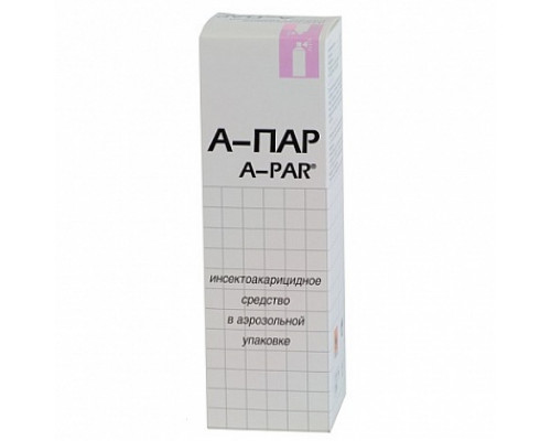 А-пар