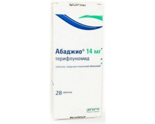 Абаджио 14 мг 28 шт. (Терифлуномид) таблетки