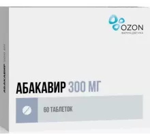 Абакавир 300 мг 60 шт. таблетки покрытые пленочной оболочкой