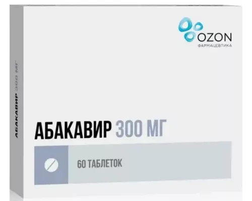 Абакавир 300 мг 60 шт. таблетки покрытые пленочной оболочкой 
