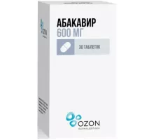 Абакавир 600 мг 30 шт. таблетки покрытые пленочной оболочкой