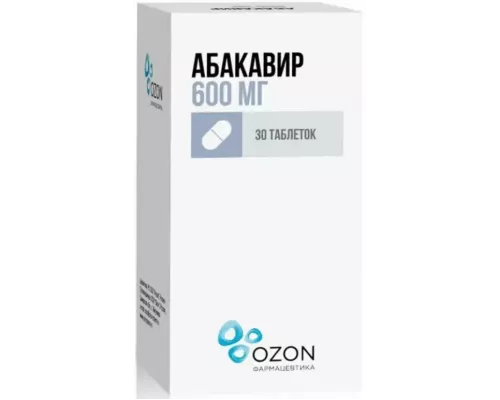 Абакавир 600 мг 30 шт. таблетки покрытые пленочной оболочкой 