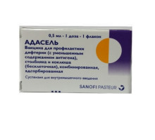 Адасель 0,5 мл/доза 2 мл 1 шт. суспензия вакцина для профилактики дефтирии