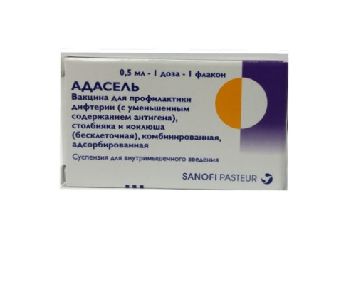 Адасель 0,5 мл/доза 2 мл 1 шт. суспензия вакцина для профилактики дефтирии