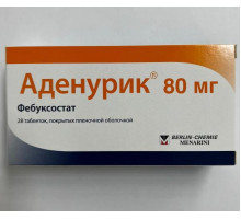 Аденурик 80 мг 28 шт. (Фебуксостат) таблетки