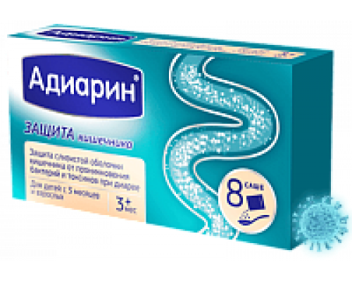 Адиарин порошок 8 шт. саше 