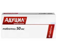 Адуцил 50 мг (Цилостазол) 60 шт. таблетки