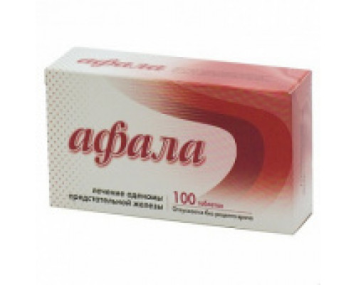 Афала