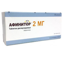 Афинитор 2 мг 30 шт. (Эверолимус) таблетки
