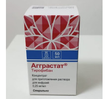 Агграстат 0.25 мг/мл 50 мл (Тирофибан) концентрат для приготовления раствора для инъекций