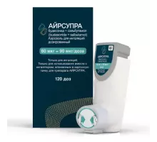 Айрсупра 80 мкг + 90 мкг /доза  (Будесонид + Сальбутамол) 120 доз аэрозоль для ингаляций дозированный