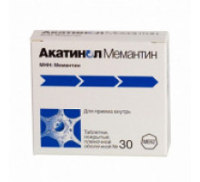 Акатинол Мемантин 10 мг 30 шт. таблетки