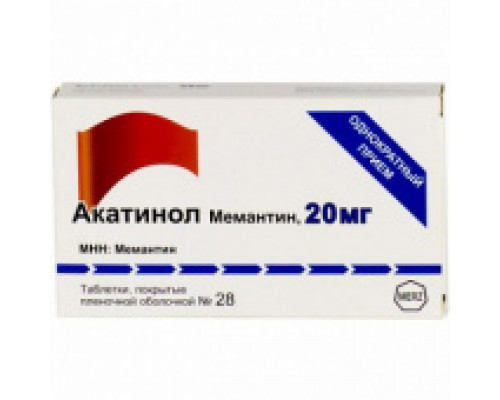 Акатинол Мемантин 20 мг 28 шт. таблетки