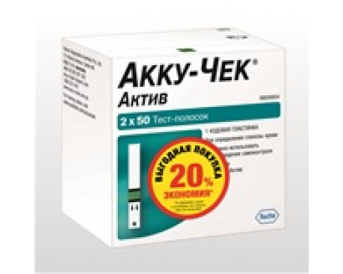 Акку-Чек Тест-полоски Актив