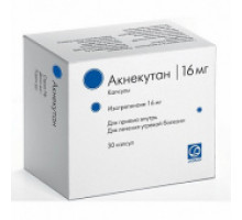 Акнекутан 16 мг 30 шт. (Изотретиноин) капсулы