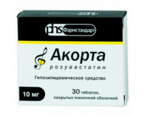 Акорта