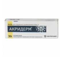 Акридерм