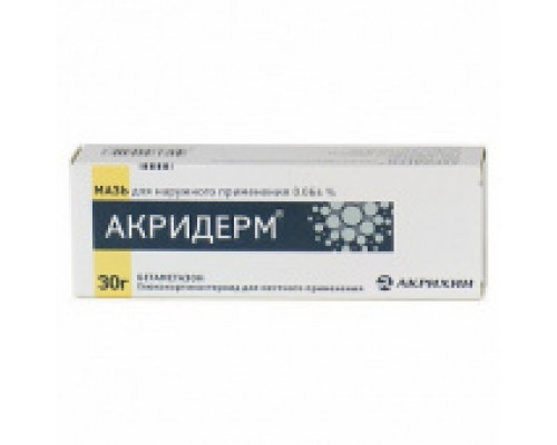 Акридерм