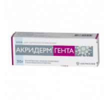 Акридерм Гента