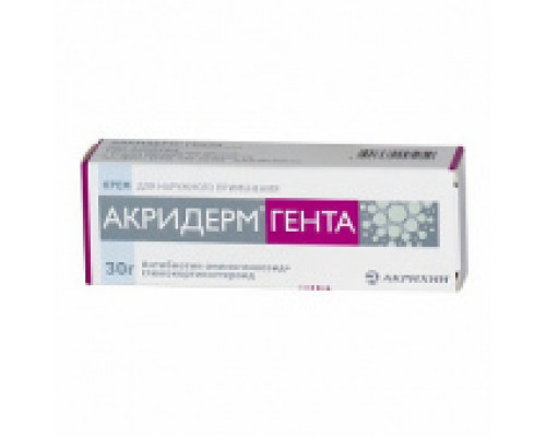 Акридерм Гента
