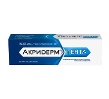 Акридерм Гента 30 г мазь для наружного применения