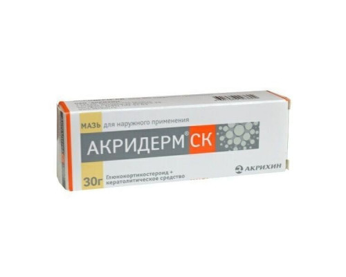 Акридерм ГК мазь 30 г
