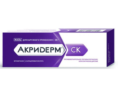Акридерм СК 30 г мазь  
