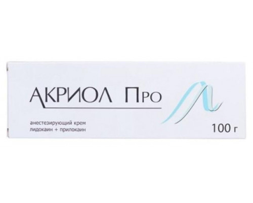 Акриол Про 100 г