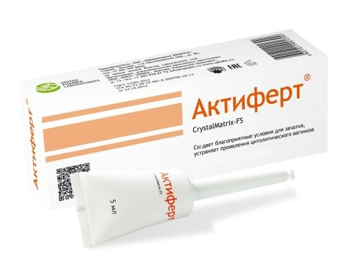 Актиферт Кристалматрикс-Фс  