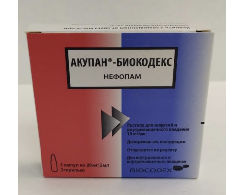 Акупан-биокодекс 10 мг/мл 2 мл 5 шт. (Нефопам) раствор для инфузий