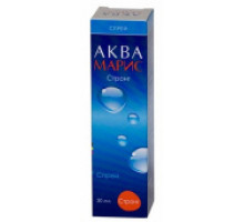 Аква Марис
