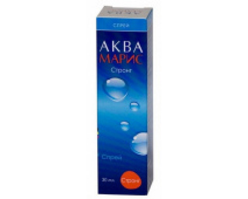 Аква Марис