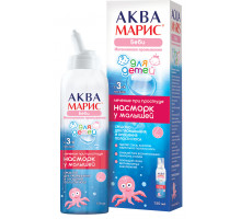 Аква Марис Беби средство