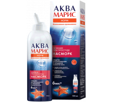 Аква Марис Норм спрей