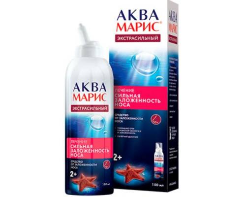 Аква Марис средство от заложенности носа 