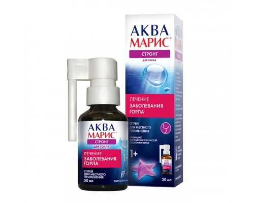 Аква Марис Стронг  