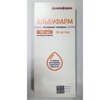 Альбуфарм Альбумин 5 % 100 мл раствор для инфузий