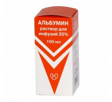 Альбумин 20% 100 мл раствор Россия