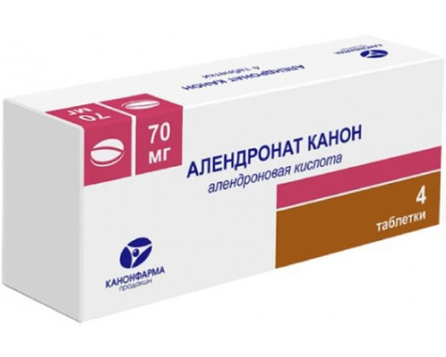 Алендронат Канон