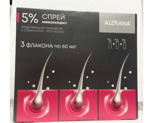Алерана 5% 60 мл 3 шт. (Миноксидил) спрей для наружного применения Вертекс
