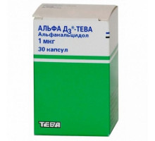 Альфа Д3-Тева 1мкг