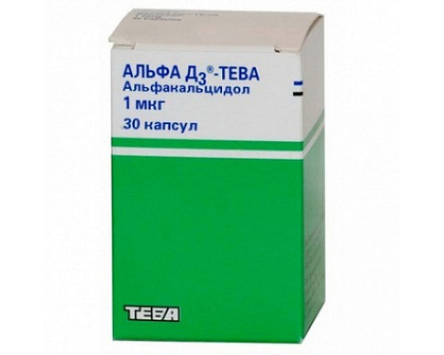 Альфа Д3-Тева 1мкг