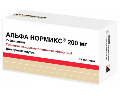 Альфа Нормикс 200 мг 28 шт. (Рифаксимин) таблетки