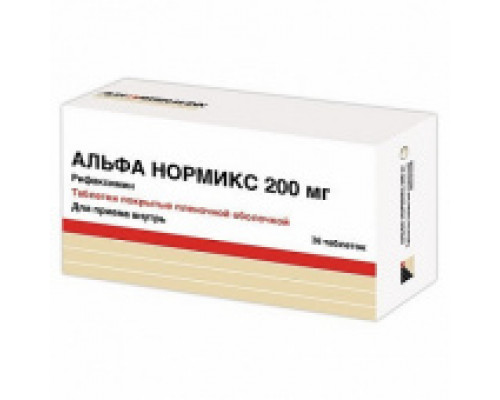 Альфа Нормикс 200 мг 36 шт. (Рифаксимин) таблетки