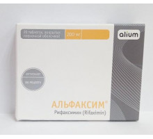Альфаксим 200 мг 20 шт. (Рифаксимин) таблетки