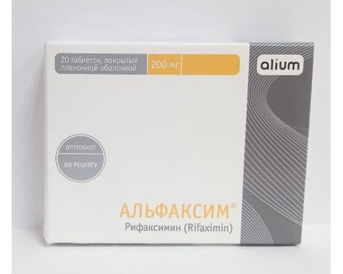Альфаксим 200 мг 20 шт. (Рифаксимин) таблетки