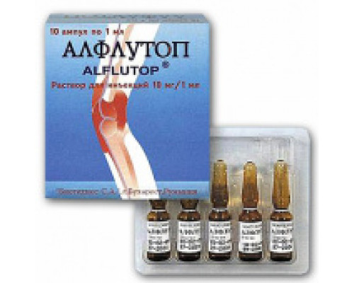 Алфлутоп 1 мл 10 шт. (Биоактивный концентрат мелких морских рыб) раствор для инъекций С.К.Зентива С.А.
