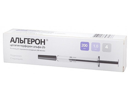 Альгерон 200 мкг/мл 1 мл 4 шт. раствор для подкожного введения шприц
