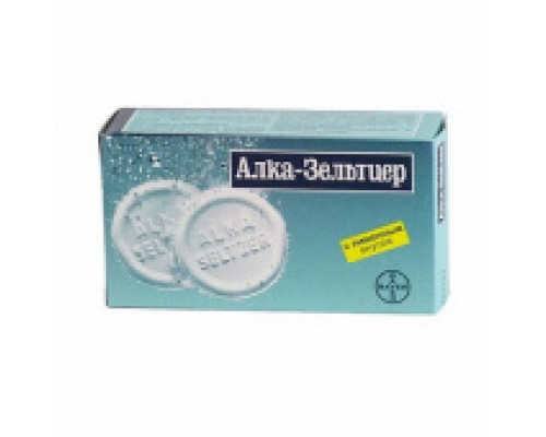 Алка-Зельтцер